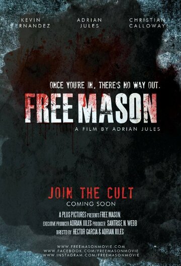 Free Mason (2015)