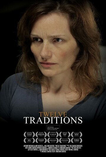 Twelve Traditions (2015)