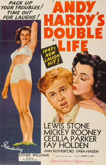 Двойная жизнь Энди Харди (1942)
