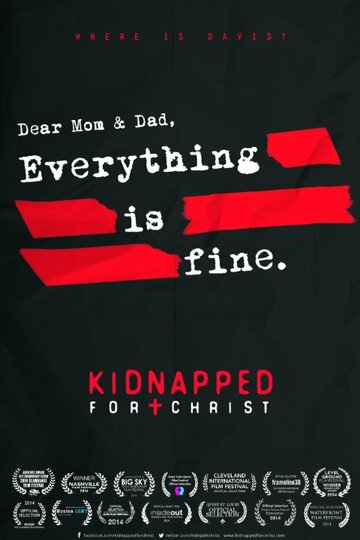 Похищенный для Христа (2014)
